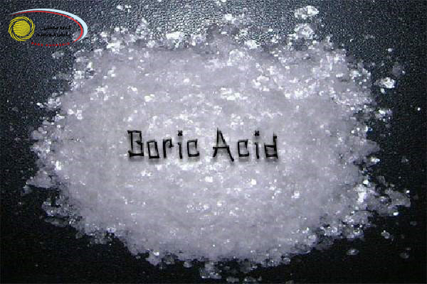                                                                    اسید بوریک