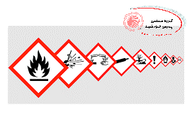 آیا متیل اتیل کتون خطرناک است؟