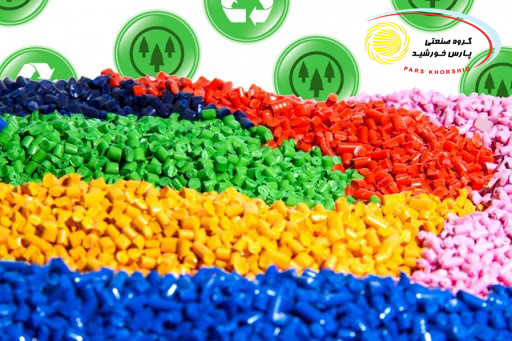 بهترین وارد کننده مواد اولیه پلاستیک
