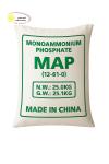 Monoammonium