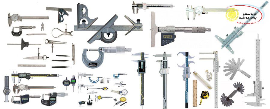 Measurement-Tools