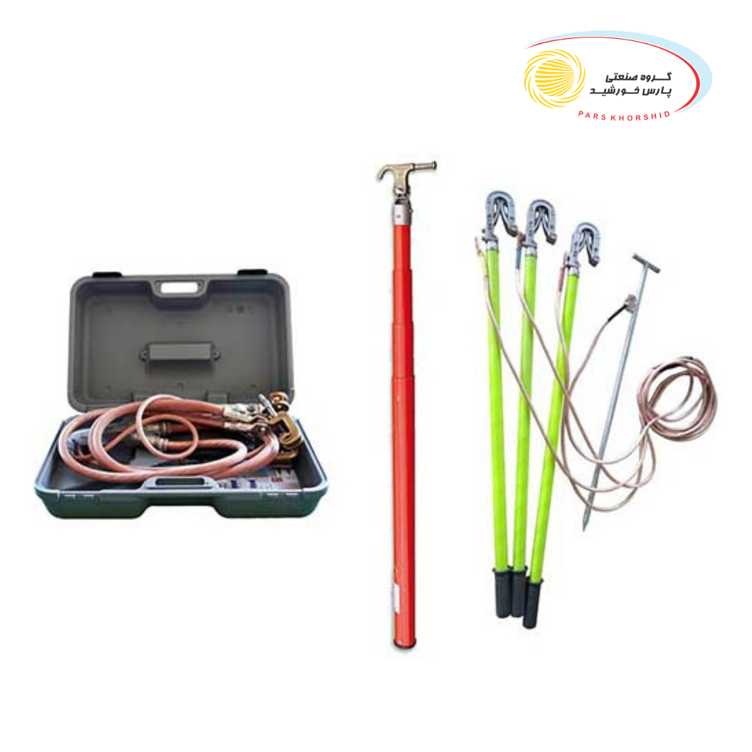 Earthing equipment