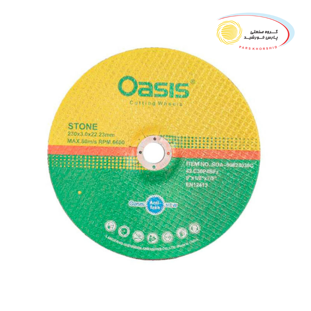 سنگ برش آهن اوسیس 3*180