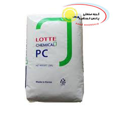 پلی کربنات PC 1100UV