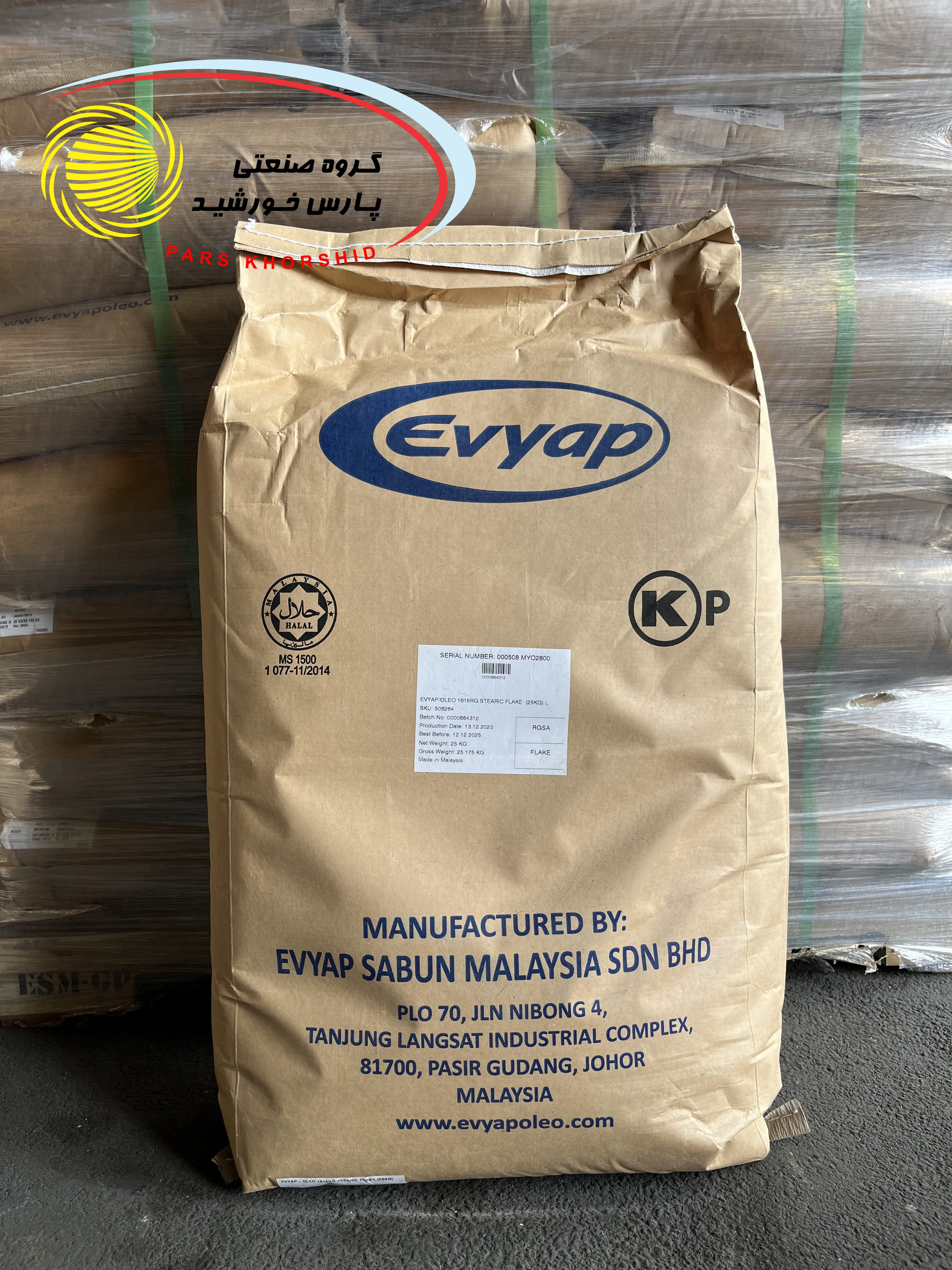 اسید استئاریک Evyap