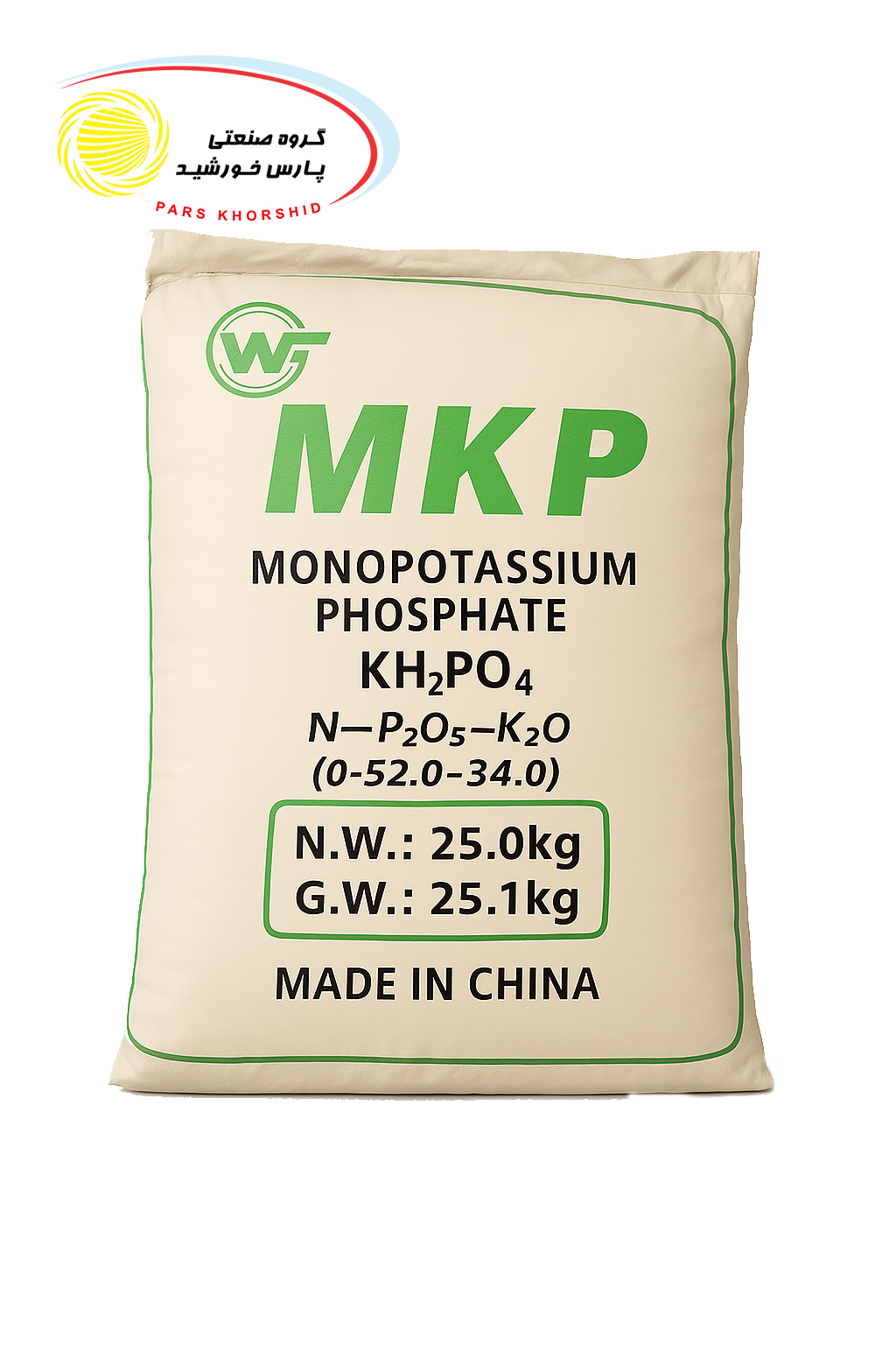 Monopotassium phosphate