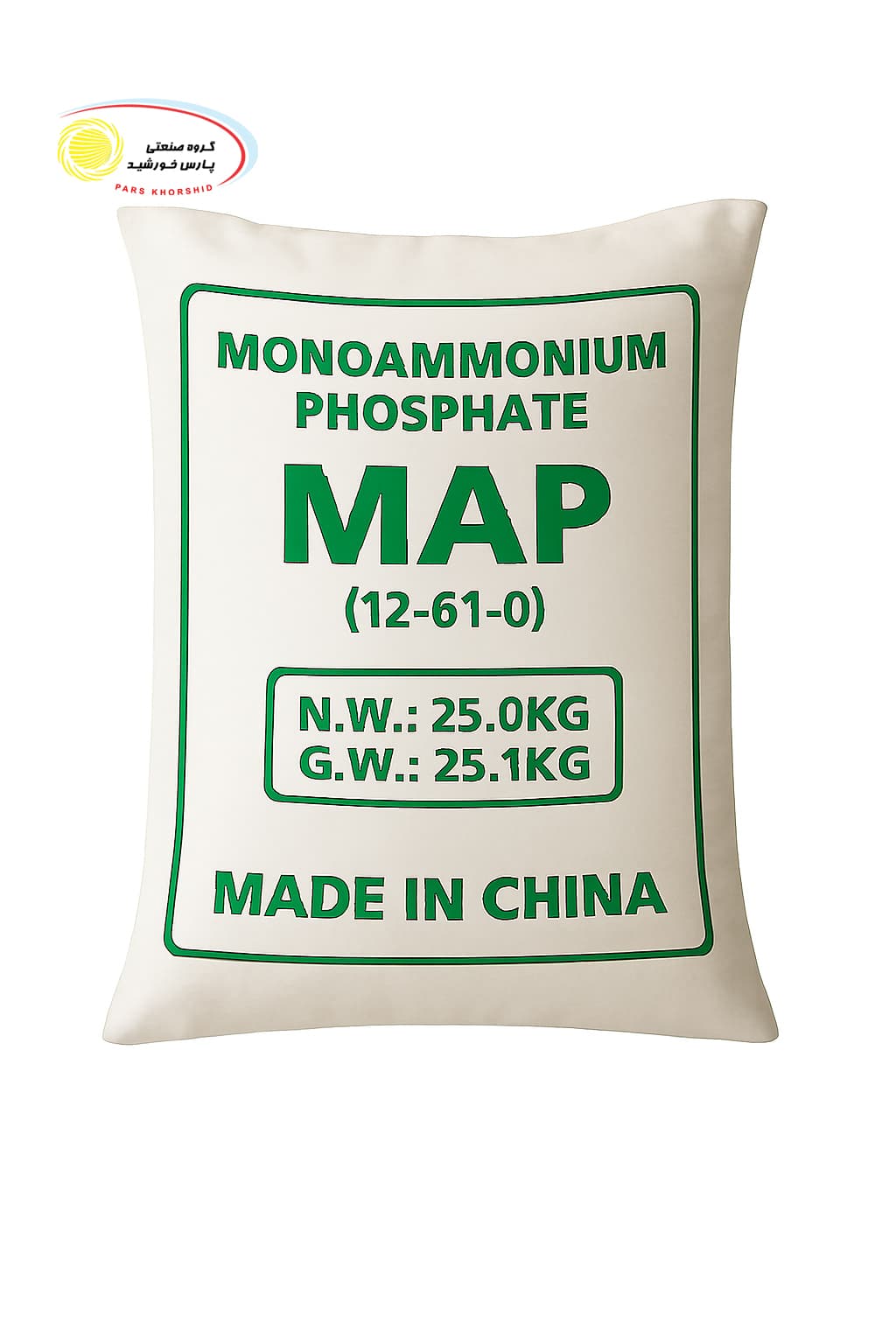 Monoammonium