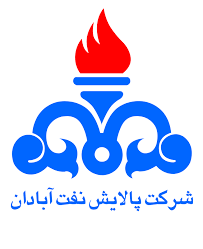 abadan